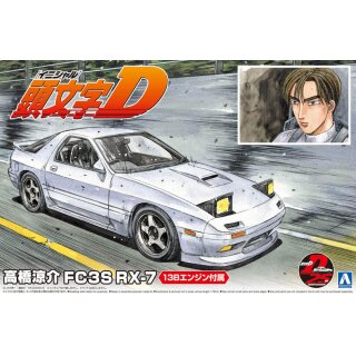 Mazda RX-7 FC3S Takahashi Ryosuke Initial D 1:24 Model Kit Bausatz Aoshima 059586