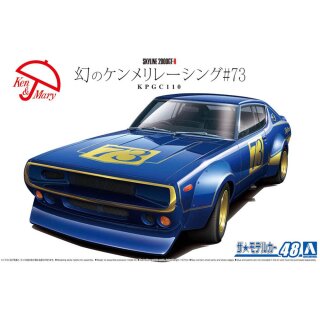 Nissan Skyline 2000GT-R KPGC110 Racing #73 1:24 Model Kit Aoshima 061046