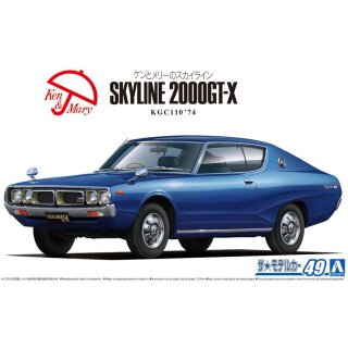 1974 Nissan Skyline HT 2000GT-X KGC110 1:24 Model Kit Aoshima 061077