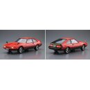 1982 Toyota Celica XX 2800GT MA61 1:24 Model Kit Bausatz...