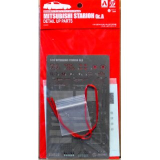 Detail Up Parts for Mitsubishi Starion Gr.A 87 JTC Ver. 1:24 Model Kit Beemax E24023 Aoshima 106112