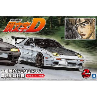 Mazda RX-7 FC3S Takahashi Ryosuke Initial D 1:24 Model Kit Aoshima 059623