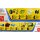 International Transtar CO-4070A Truck 1:25 AMT Model Kit AMT1203