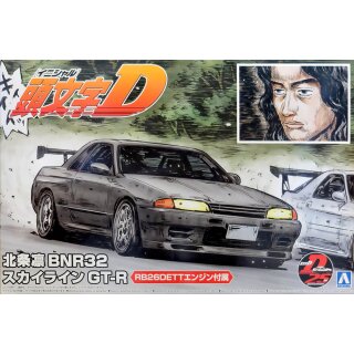 Nissan Skyline GT-R BNR32 Hojo Rin Initial D 1:24 Model Kit Bausatz Aoshima 059593