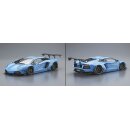 Lamborghini Aventador LB Works Ver. 1 in 1:24 Model Kit...