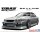 2001 Nissan Skyline ER34 Uras GT-R 25GT-t 1:24 Model Kit Bausatz Aoshima 061343