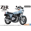 1977 Kawasaki Z1-R Custom KZT00D Bike 1:12 Model Kit...