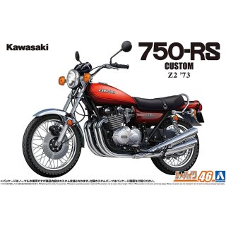 73 Kawasaki 750-RS Custom Z2 Bike 1:12 Model Kit Aoshima 066768
