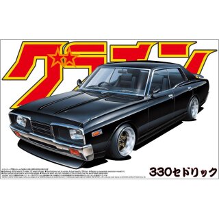 Nissan 330 Cedric 4Dr HT 2000 SGL-E Grand Champion 1:24 Model Kit Bausatz Aoshima 042670