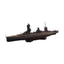 IJN Fuso 1944 Battleship + Metal Barrel Kriegsschiff...