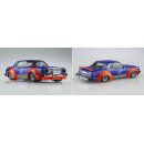 Toyota Works Grande Mark II THE HAWK OF WORKS 1:24 Model...