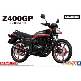 1982 Kawasaki Z400GP KZ400M Custom Parts Bike Motorrad 1:12 Model Kit Bausatz Aoshima 062678