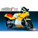 1984 Suzuki RG250 HB Gamma GJ21A Bike Motorrad 1:12 Model...