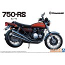 1973 Kawasaki 750-RS Z2 Bike 1:12 Model Kit Aoshima 064320