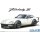 1975 Nissan S30 Fairlady Z Aero Custom Ver. 2 in 1:24 Model Kit Bausatz Aoshima 061015