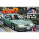 Nissan Silvia S13 Iketani Koichiro Initial D 1:24 Model...