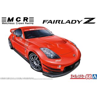 2005 Nissan Z33 Fairlady Z MCR 350Z 1:24 Model Kit Aoshima 069103