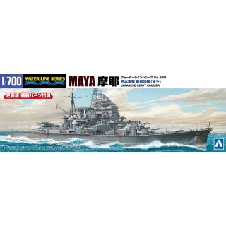 1944 IJN Maya Heavy Cruiser 1:700 Model Kit Aoshima 069639