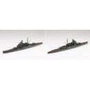 1944 IJN Maya Heavy Cruiser 1:700 Model Kit Aoshima 069639