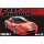 Mazda RX-7 FD3S Fast & Furious 1:24 Model Kit Aoshima 06796
