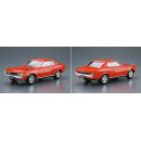 1972 Toyota Celica 1600GT TA22 1:24 Model Kit Bausatz...