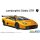 1999 Lamborghini Diablo GTR GT-R 1:24 Model Kit Bausatz Aoshima 20236