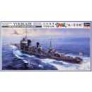 IJN Japanese Destroyer Yukikaze Kriegsschiff 1:350 Model...